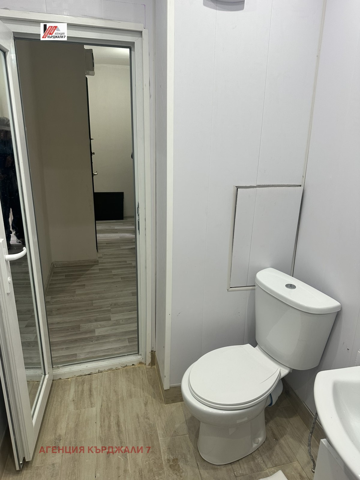 ������� 2-����� | Imot.bg � ����������� 4