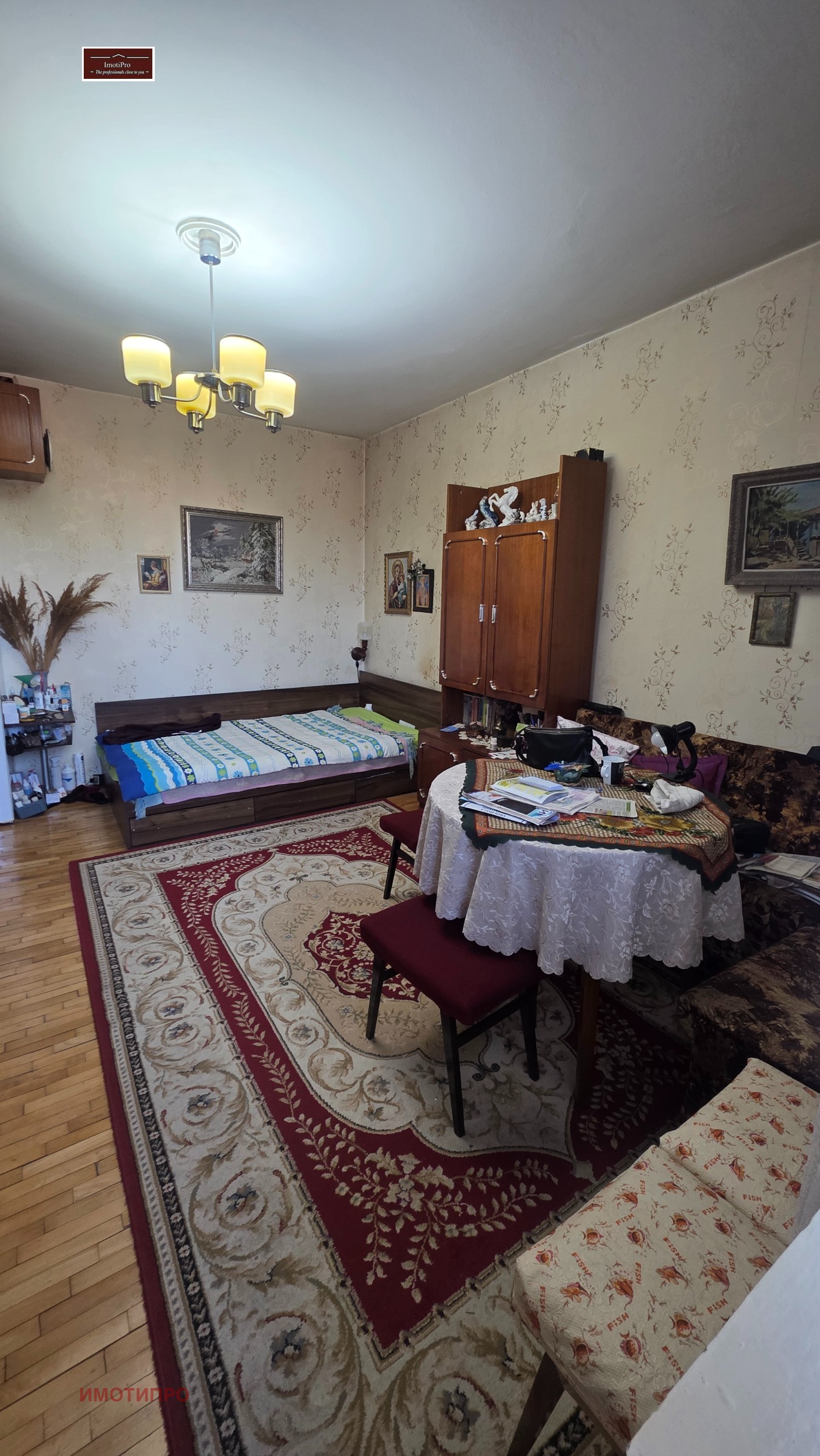 ������� 2-����� | Imot.bg � ����������� 2