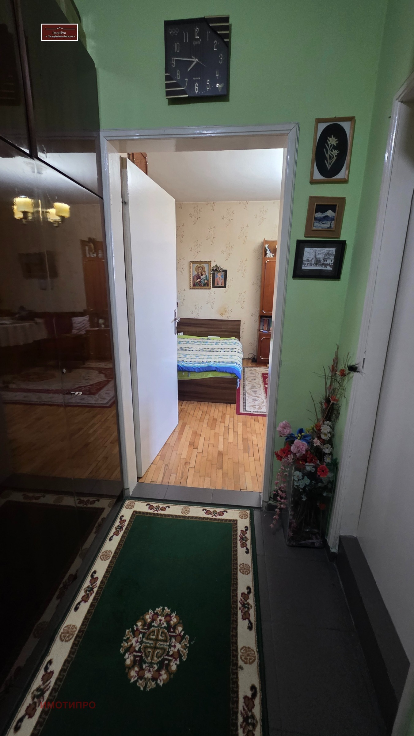 ������� 2-����� | Imot.bg � ����������� 7