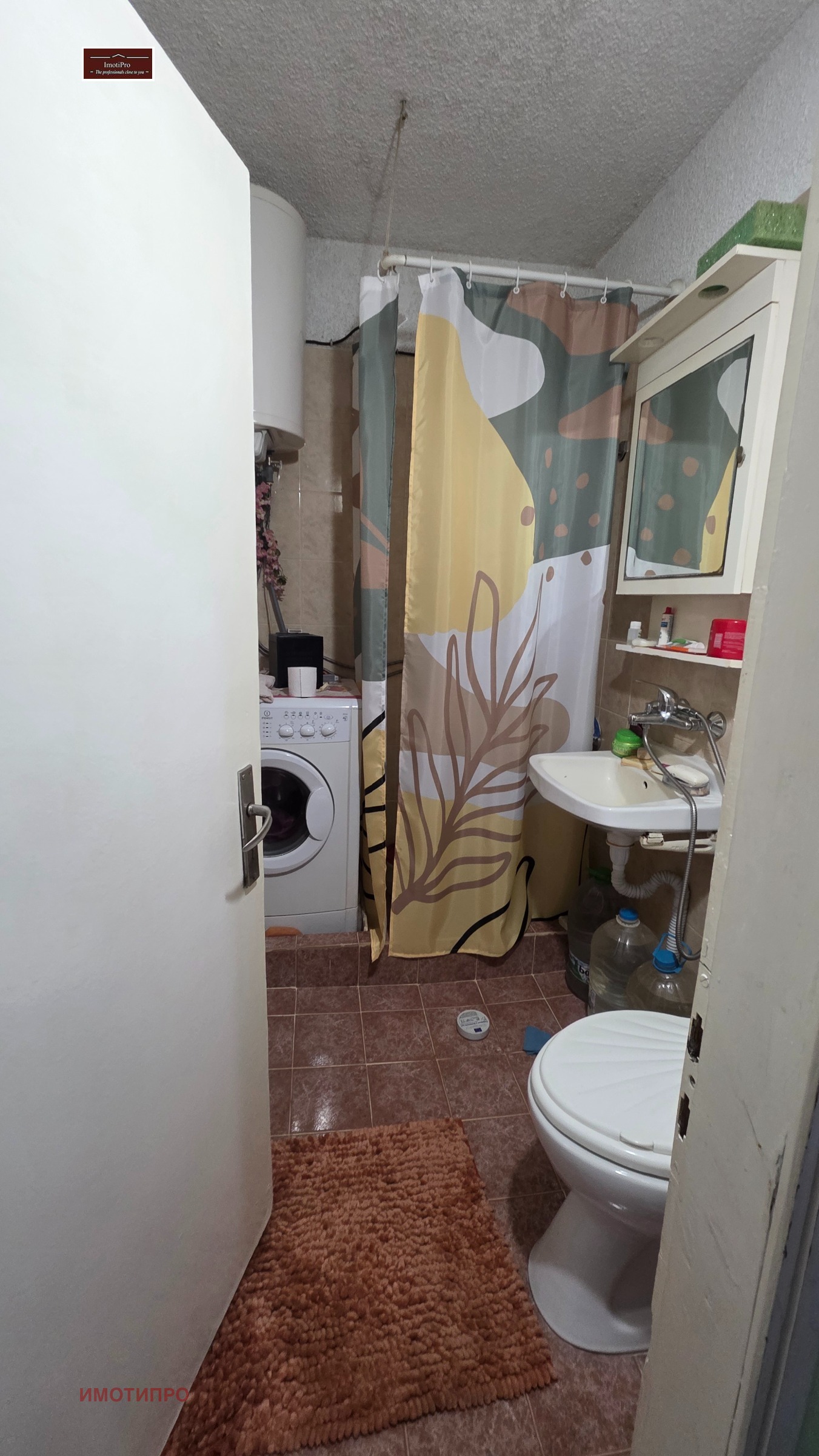 ������� 2-����� | Imot.bg � ����������� 8