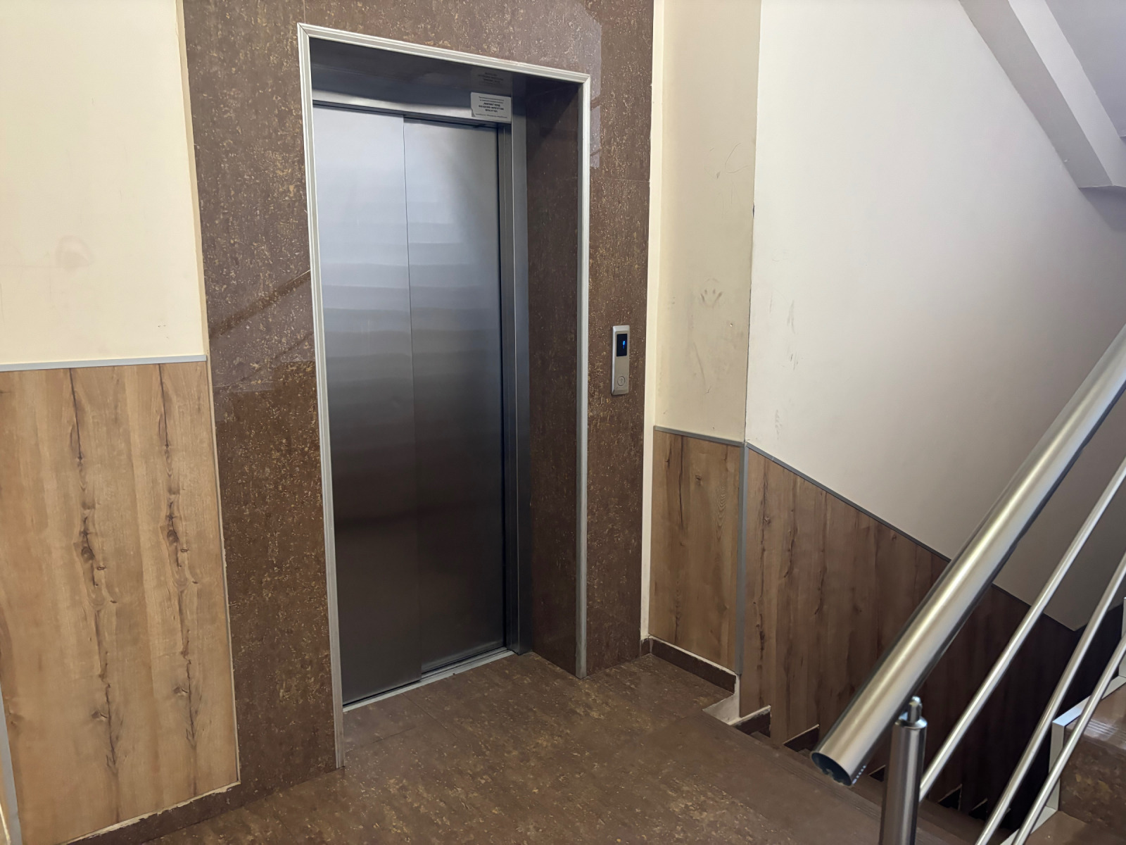 ������� 3-����� | Imot.bg � ����������� 9