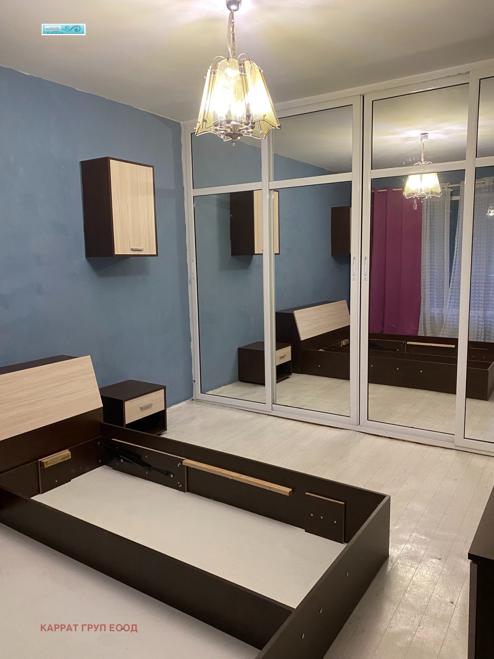 ������� 3-����� | Imot.bg � ����������� 5