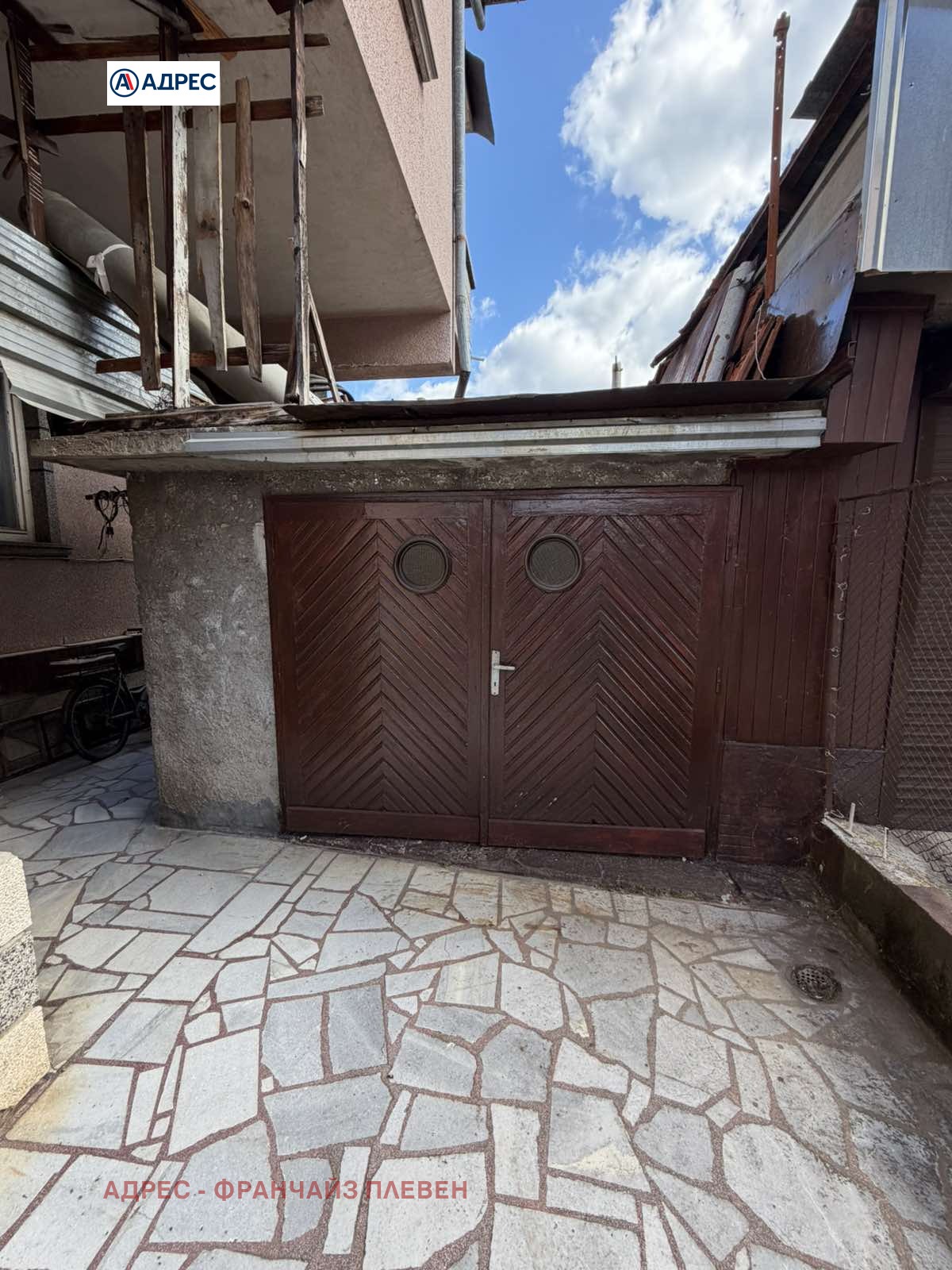 ������� ���� �� ���� | Imot.bg � ����������� 4