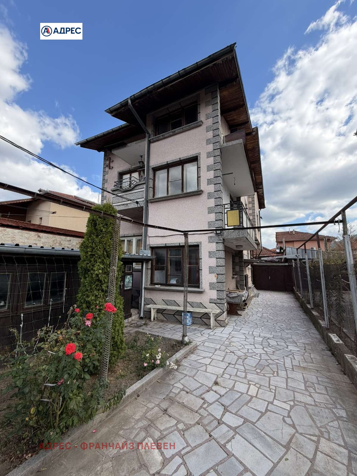 ������� ���� �� ���� | Imot.bg � ����������� 2
