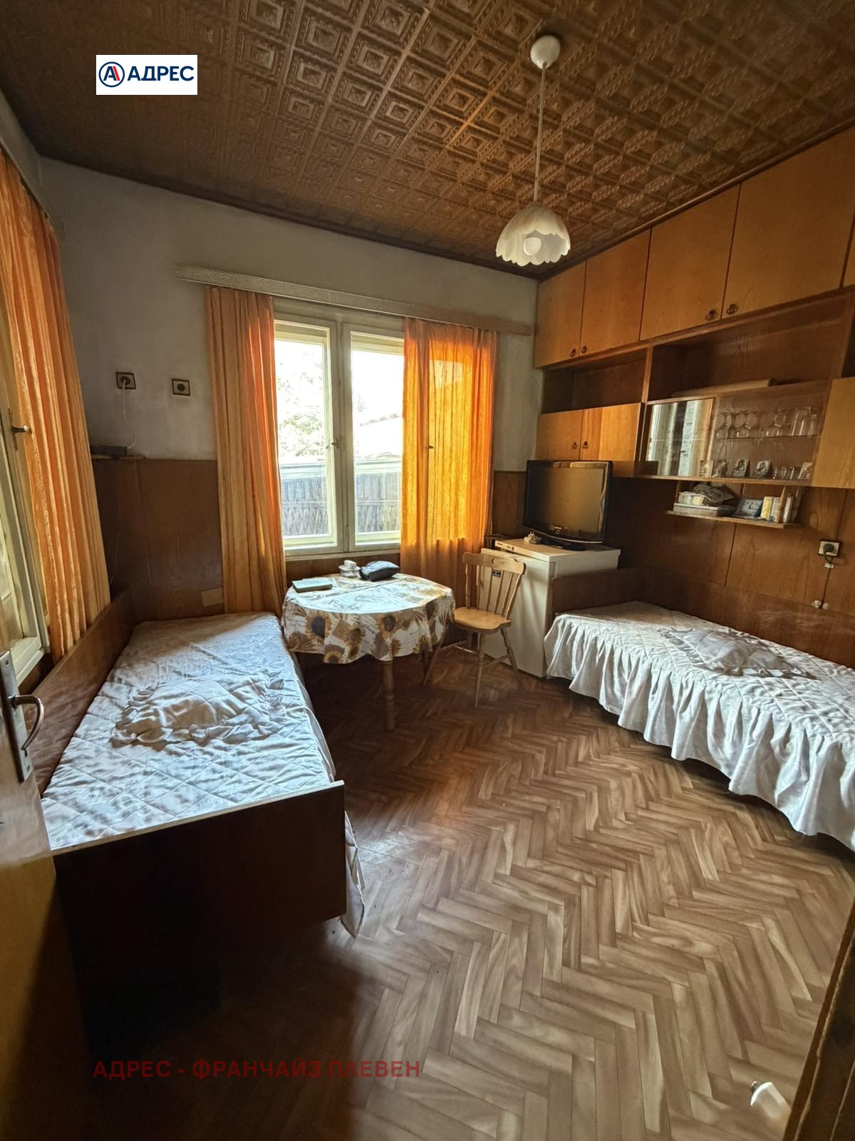 ������� ���� �� ���� | Imot.bg � ����������� 9