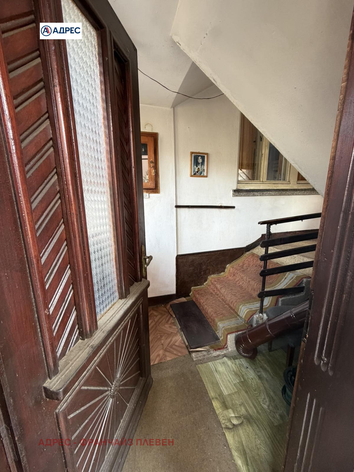 ������� ���� �� ���� | Imot.bg � ����������� 6