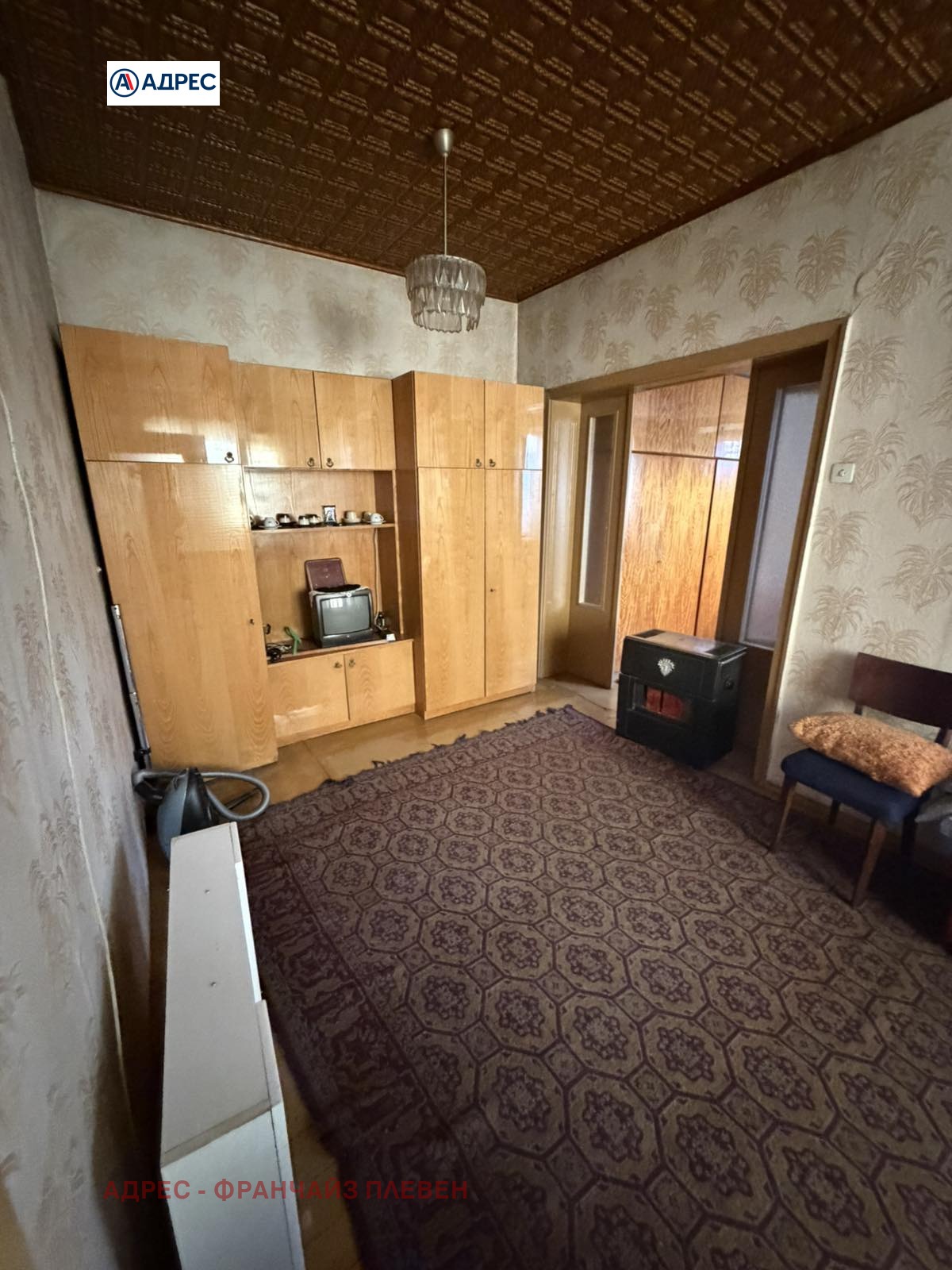 ������� ���� �� ���� | Imot.bg � ����������� 11