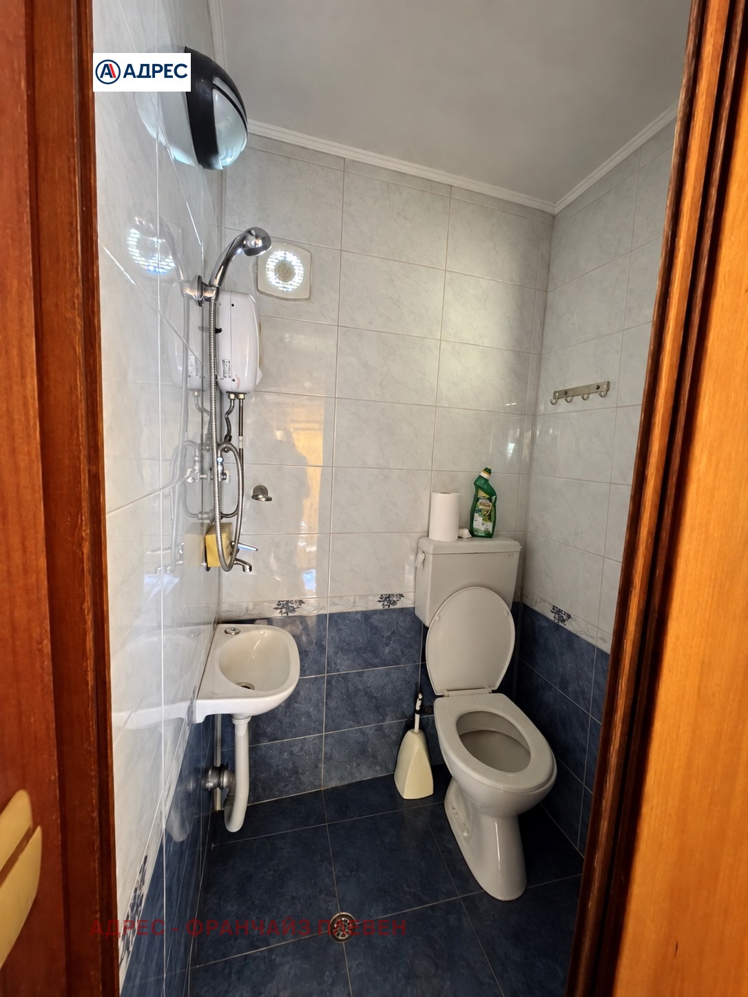 ������� ���� �� ���� | Imot.bg � ����������� 14