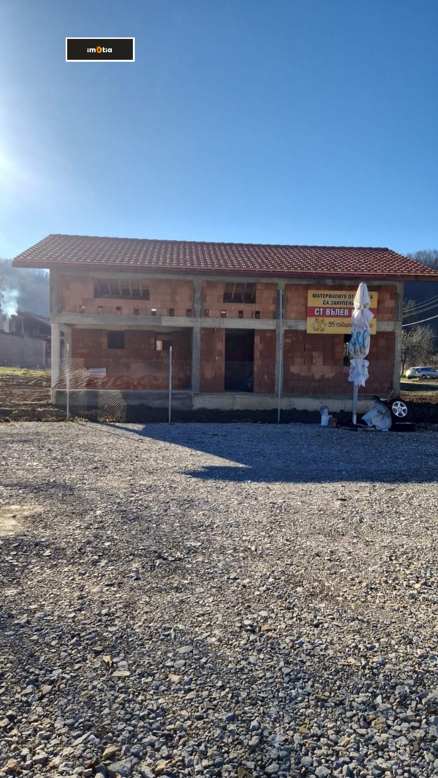 ������� ���� | Imot.bg � ����������� 1