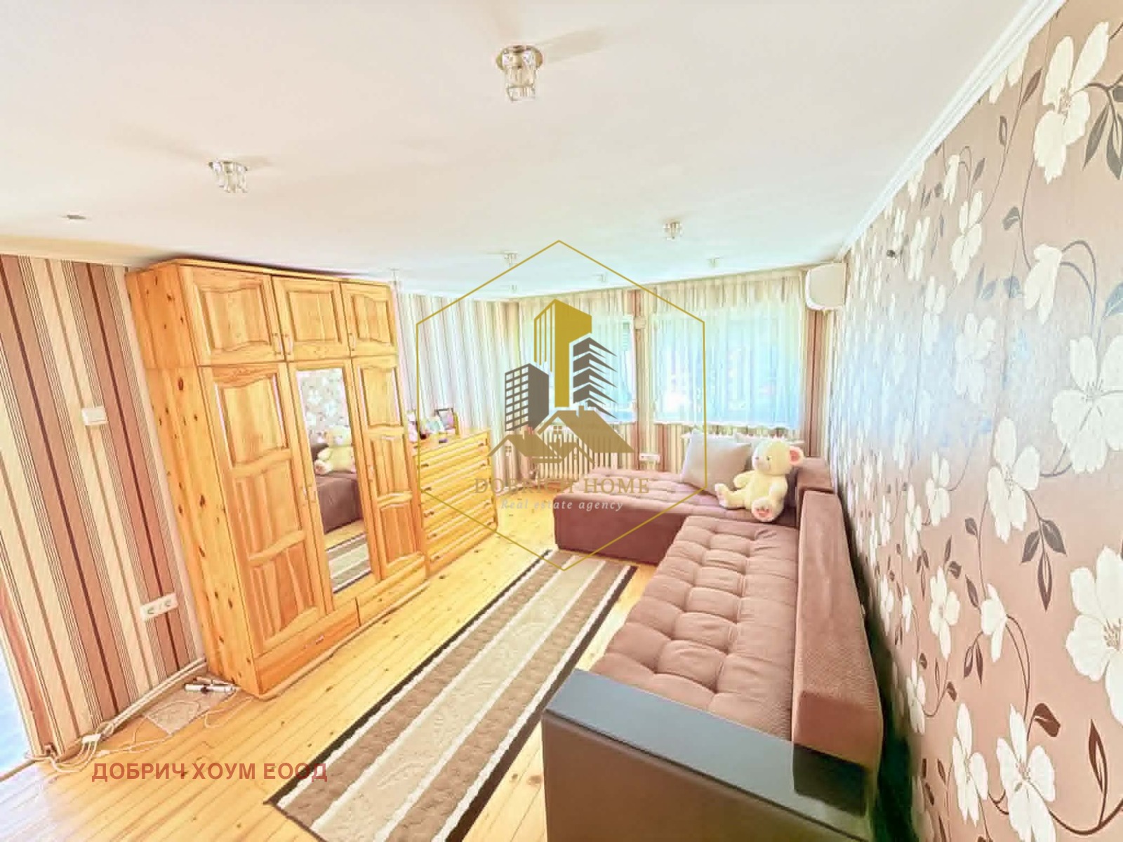 ������� ���� | Imot.bg � ����������� 9