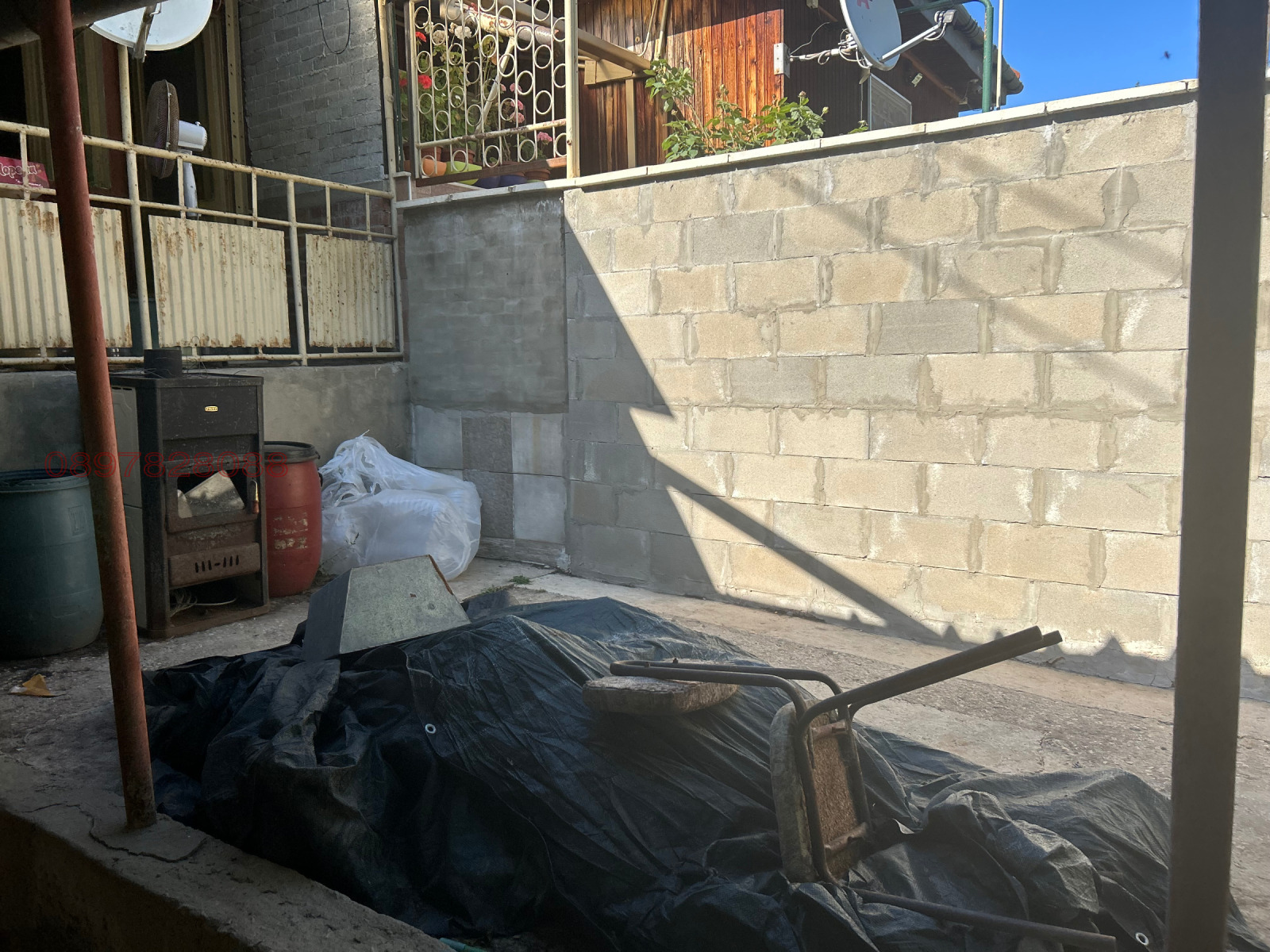 ������� ���� | Imot.bg � ����������� 13