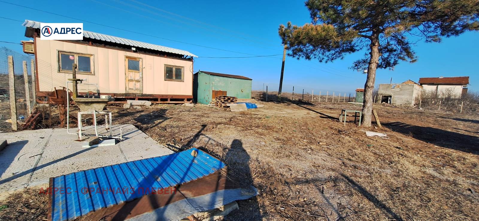 Продава ПАРЦЕЛ | Imot.bg — изображение 1