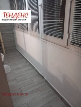  2- | Imot.bg    2