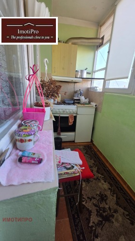 ������� 2-����� | Imot.bg � ����� ������ 5