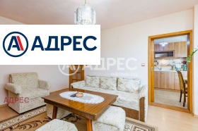 ������� 3-����� | Imot.bg � ����� ������ 17
