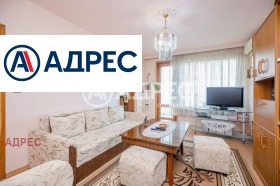 ������� 3-����� | Imot.bg � ����� ������ 5