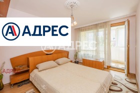 ������� 3-����� | Imot.bg � ����� ������ 8