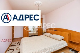 ������� 3-����� | Imot.bg � ����� ������ 2