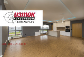 Μεζονέτα Μλαδοστ 3, Σοφηια 1