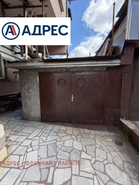 ������� ���� �� ���� | Imot.bg � ����� ������ 4