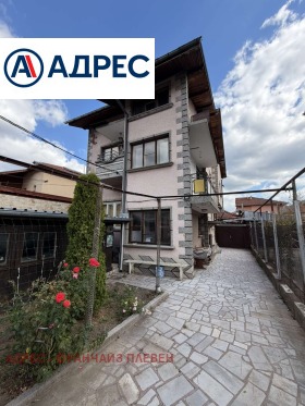 ������� ���� �� ���� | Imot.bg � ����� ������ 2