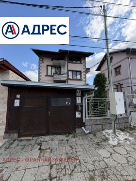 ������� ���� �� ���� | Imot.bg � ����� ������ 3