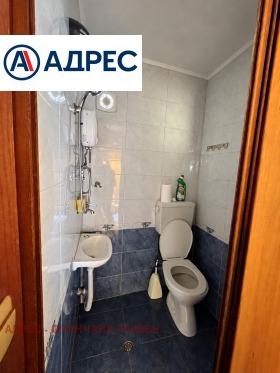 ������� ���� �� ���� | Imot.bg � ����� ������ 14