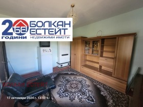 House Gorsko novo selo, region Veliko Tarnovo 11