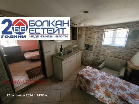 Casa Gorsko novo selo, região Veliko Tarnovo 14