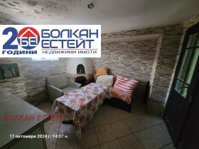 House Gorsko novo selo, region Veliko Tarnovo 15