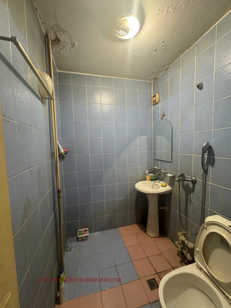 Til salgs  Studio Sofia , Ljulin 4 , 38 kvm | 65229752 - bilde [5]