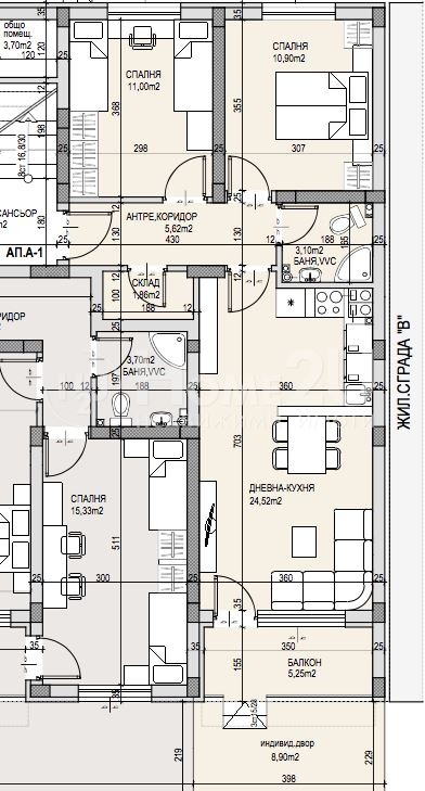 Te koop  2 slaapkamers Plovdiv , Juzjen , 82 m² | 59543843 - afbeelding [5]