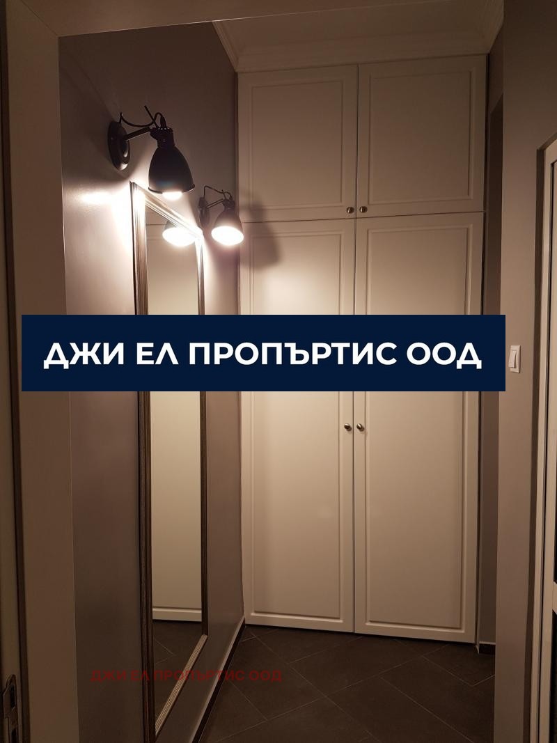 Продава 3-СТАЕН, гр. София, Център, снимка 16 - Апартаменти - 54025781