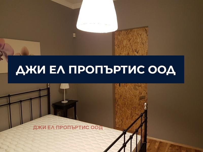 Продава 3-СТАЕН, гр. София, Център, снимка 13 - Апартаменти - 54025781