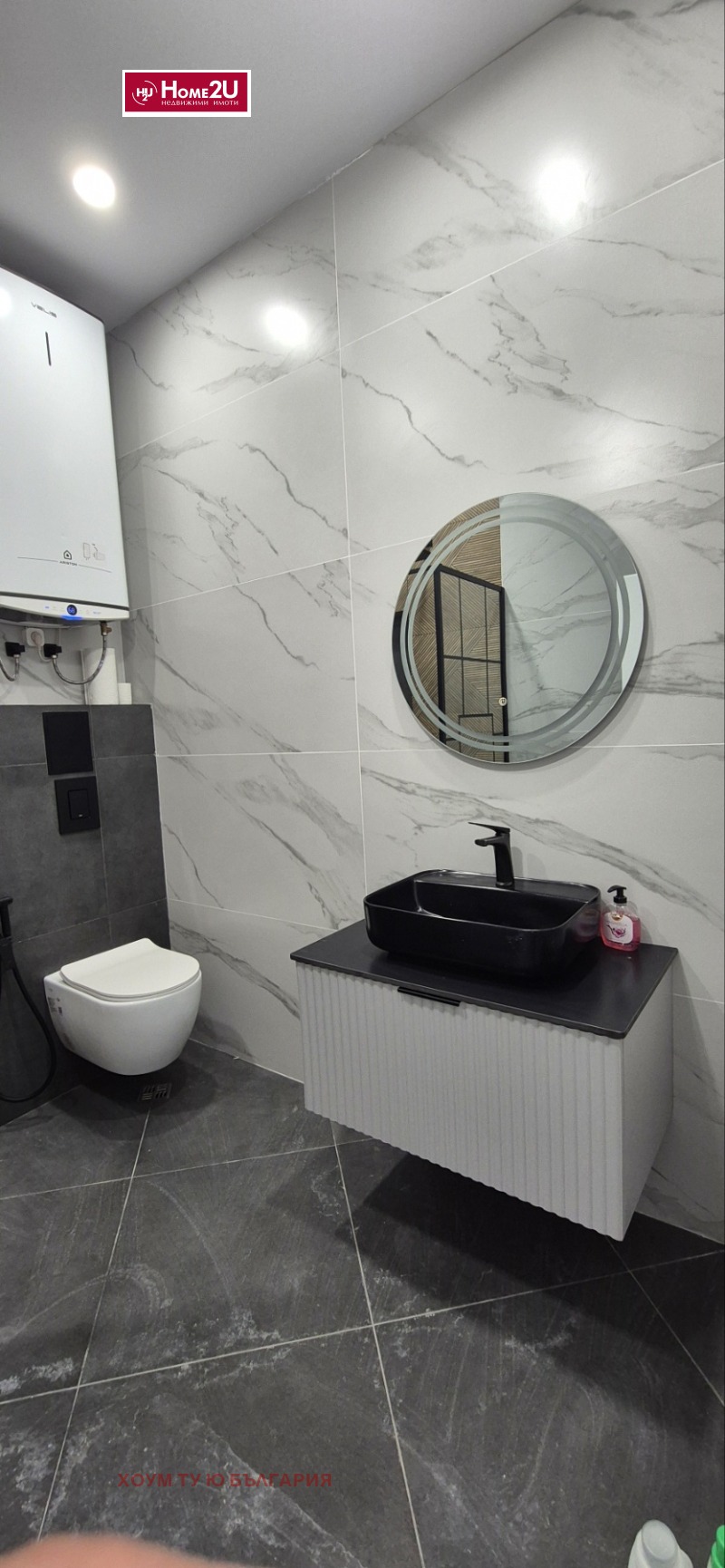 На продаж  3 кімнатна София , Център , 152 кв.м | 64216642