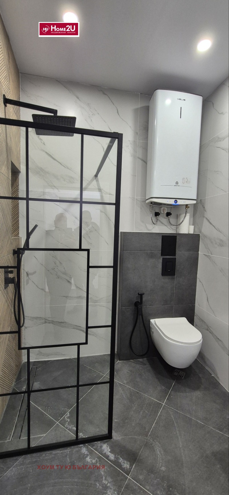 На продаж  3 кімнатна София , Център , 152 кв.м | 64216642 - зображення [3]