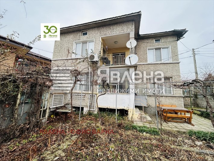 Продава  Къща, област Варна, гр. Аксаково •  220 000 EUR • ID 94723941 — holmes.bg - [1] 