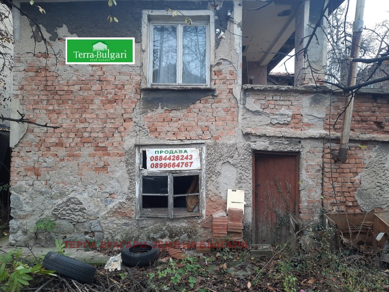 For Sale  Plot Pernik , Tsentar , 455 sq.m | 50547796 - image [2]