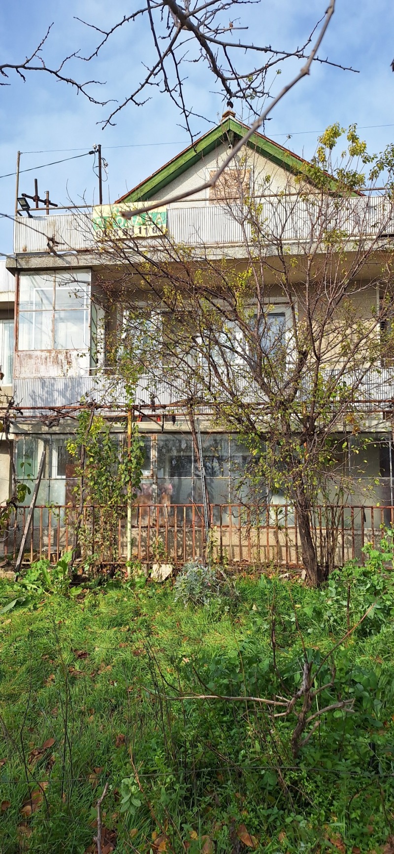 À vendre  Parcelle Varna , m-t Manastirski rid , 660 m² | 42035518 - image [2]