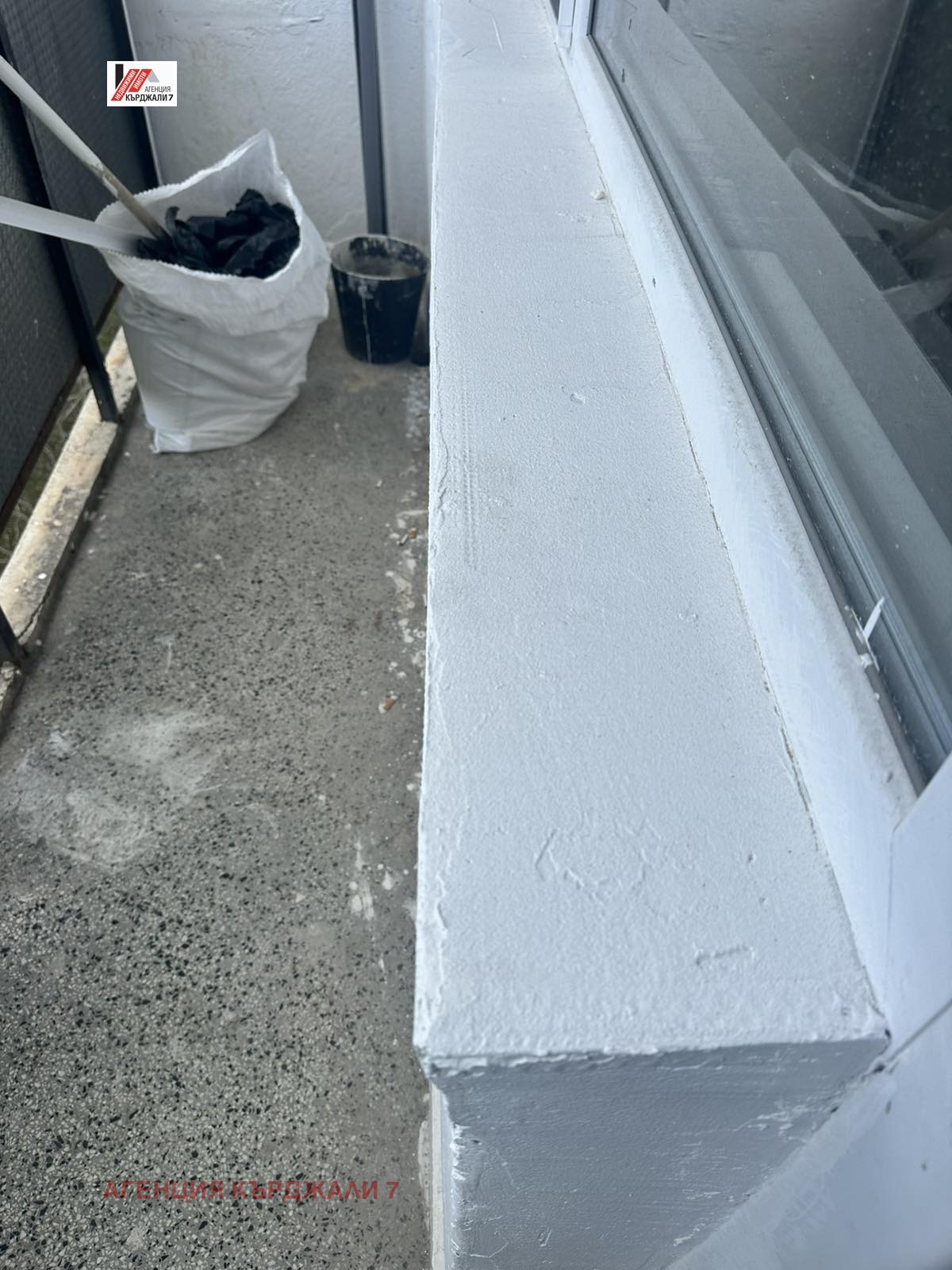 Продава 2-СТАЕН, гр. Кърджали, Възрожденци, снимка 6 - Апартаменти - 54250436