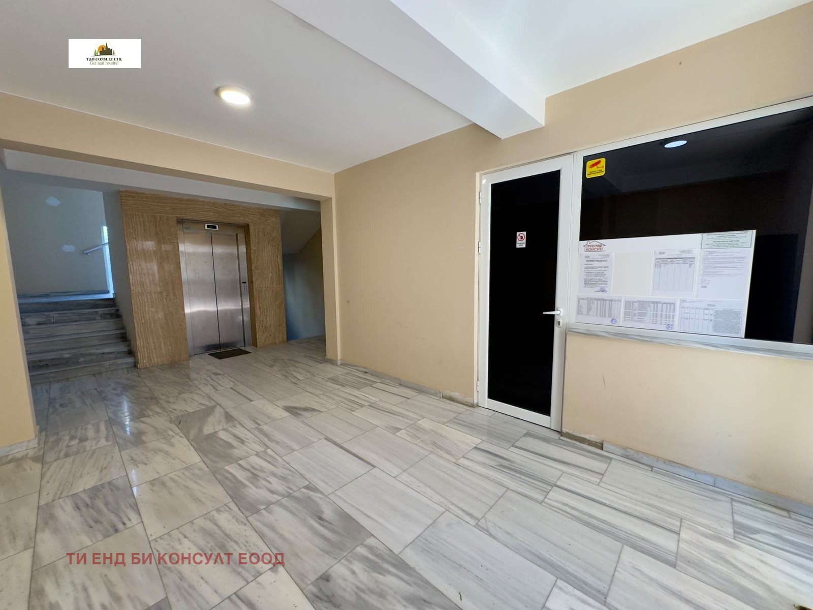 Продава 2-СТАЕН, гр. София, Кръстова вада, снимка 2 - Апартаменти - 55523282
