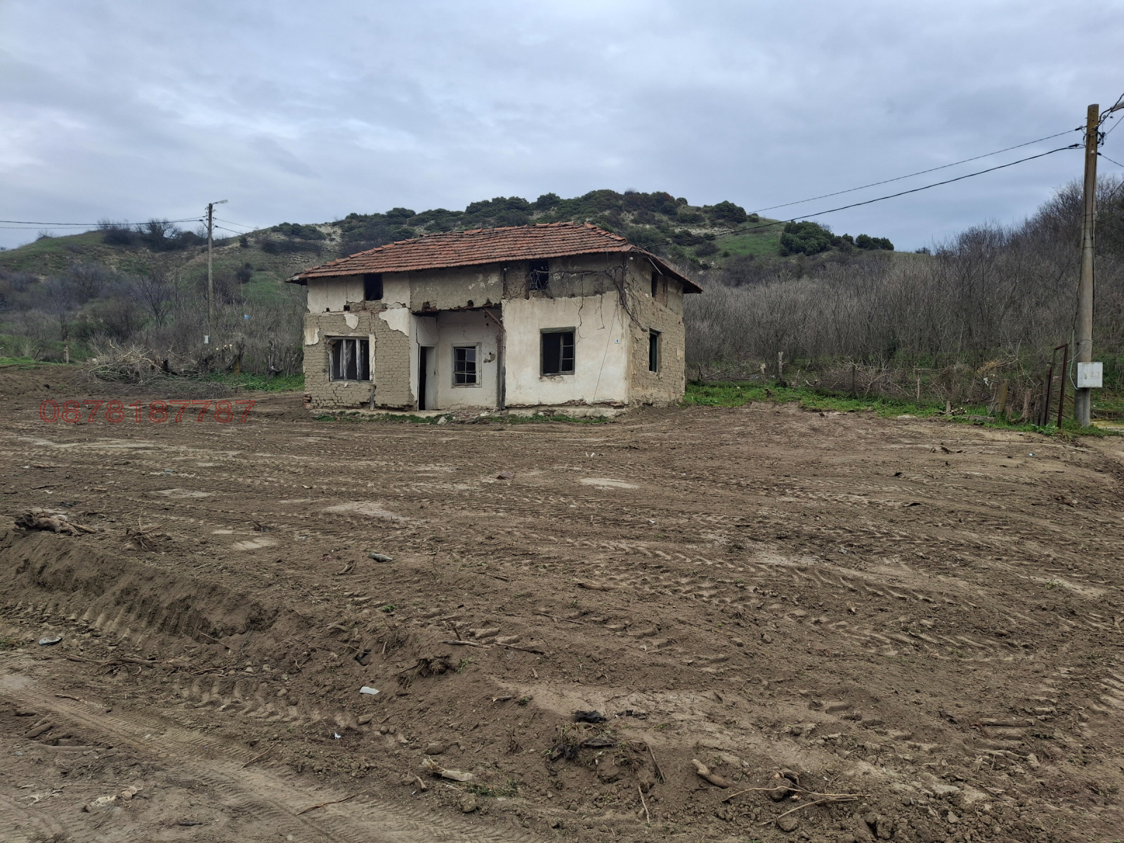 Продава КЪЩА, с. Кулата, област Благоевград