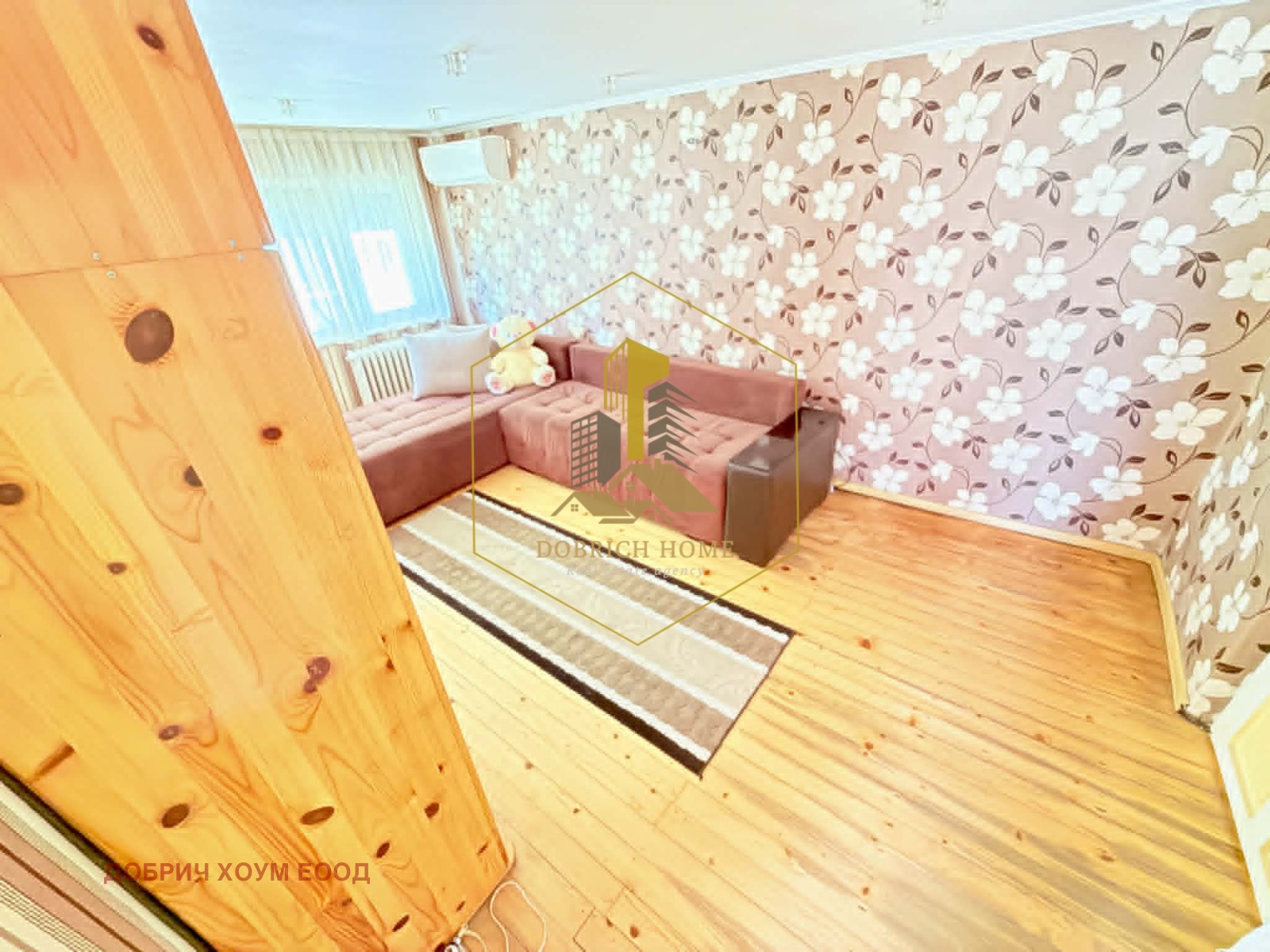 Продава КЪЩА, гр. Добрич, Център, снимка 8 - Къщи - 54848365