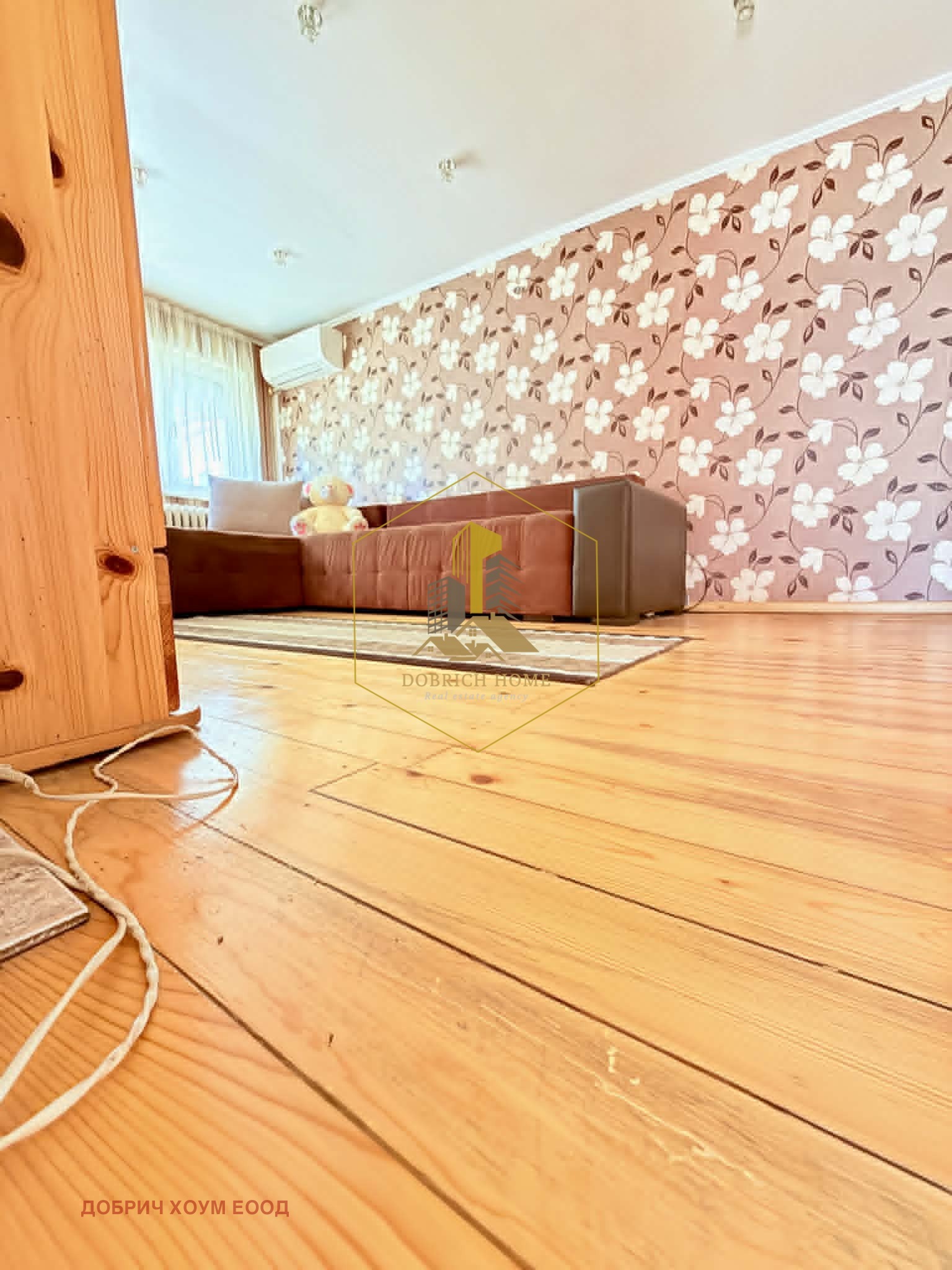 Продава КЪЩА, гр. Добрич, Център, снимка 4 - Къщи - 54848365