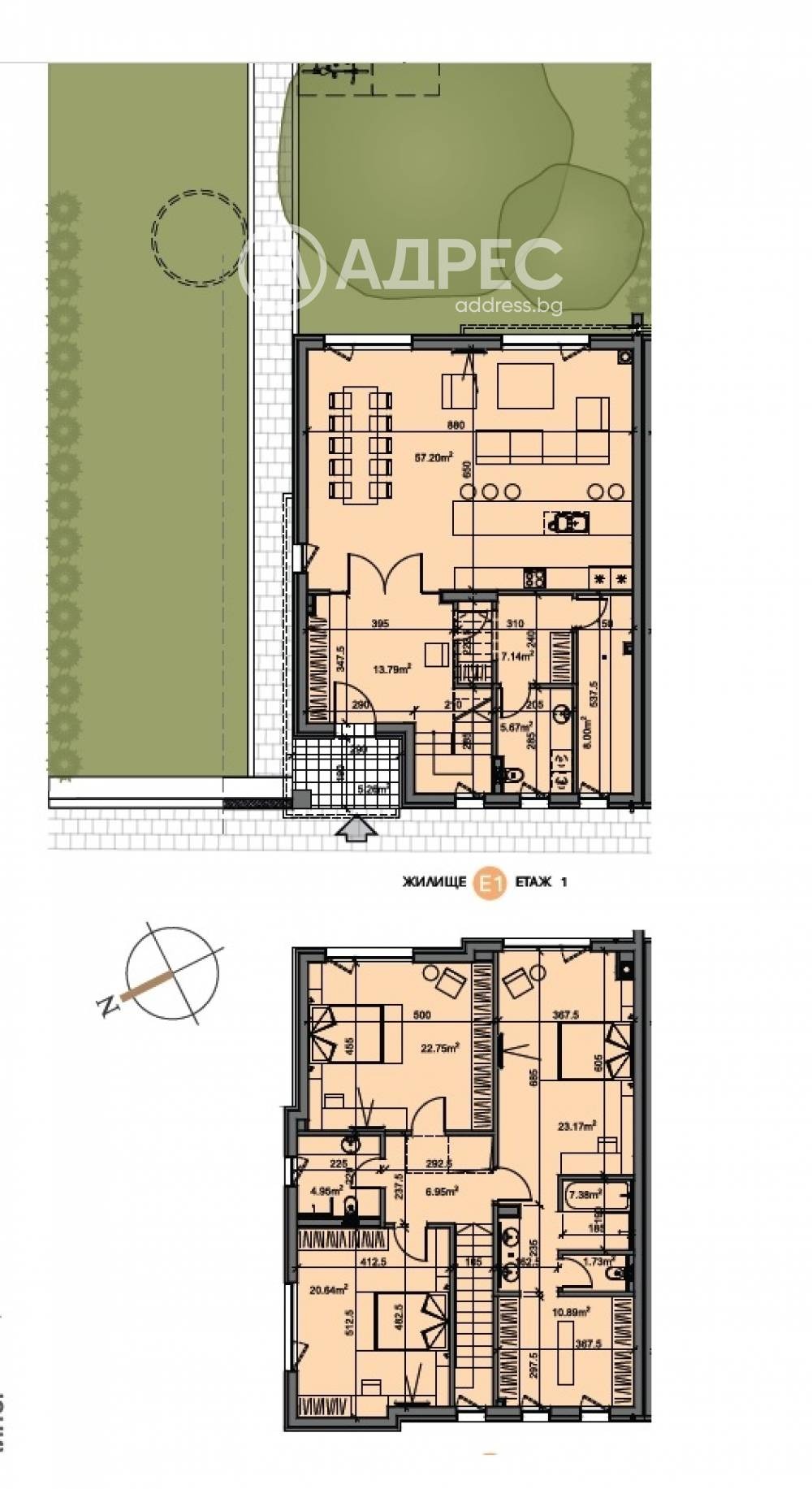 Продава КЪЩА, гр. София, с. Чепинци, снимка 4 - Къщи - 55464144