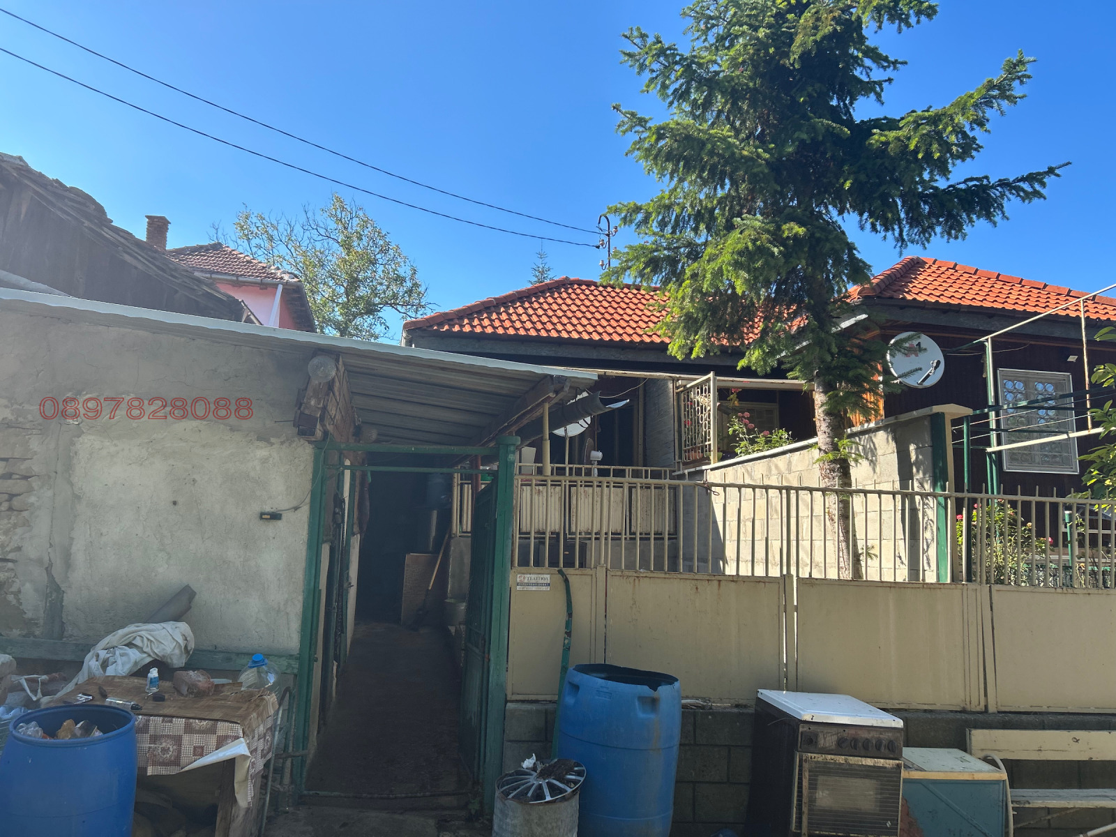 Продава КЪЩА, гр. Габрово, Бойката, снимка 14 - Къщи - 55480422