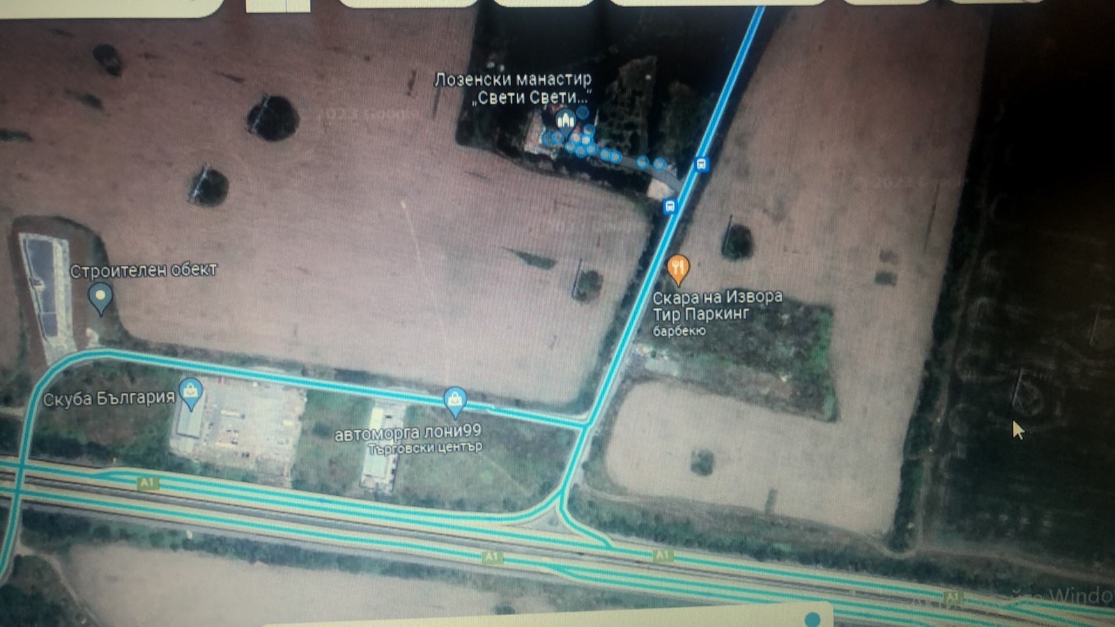 Продава ПАРЦЕЛ, гр. София, с. Лозен, снимка 2 - Парцели - 54009646