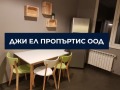 Продава 3-СТАЕН, гр. София, Център, снимка 6