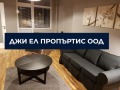Продава 3-СТАЕН, гр. София, Център, снимка 3