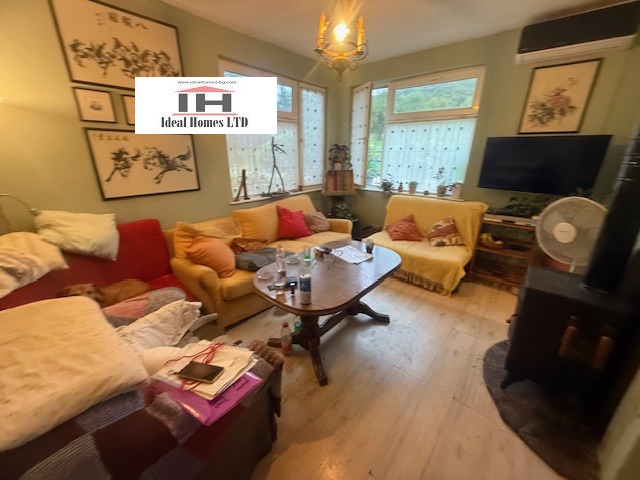 Продава КЪЩА | Imot.bg — изображение 2